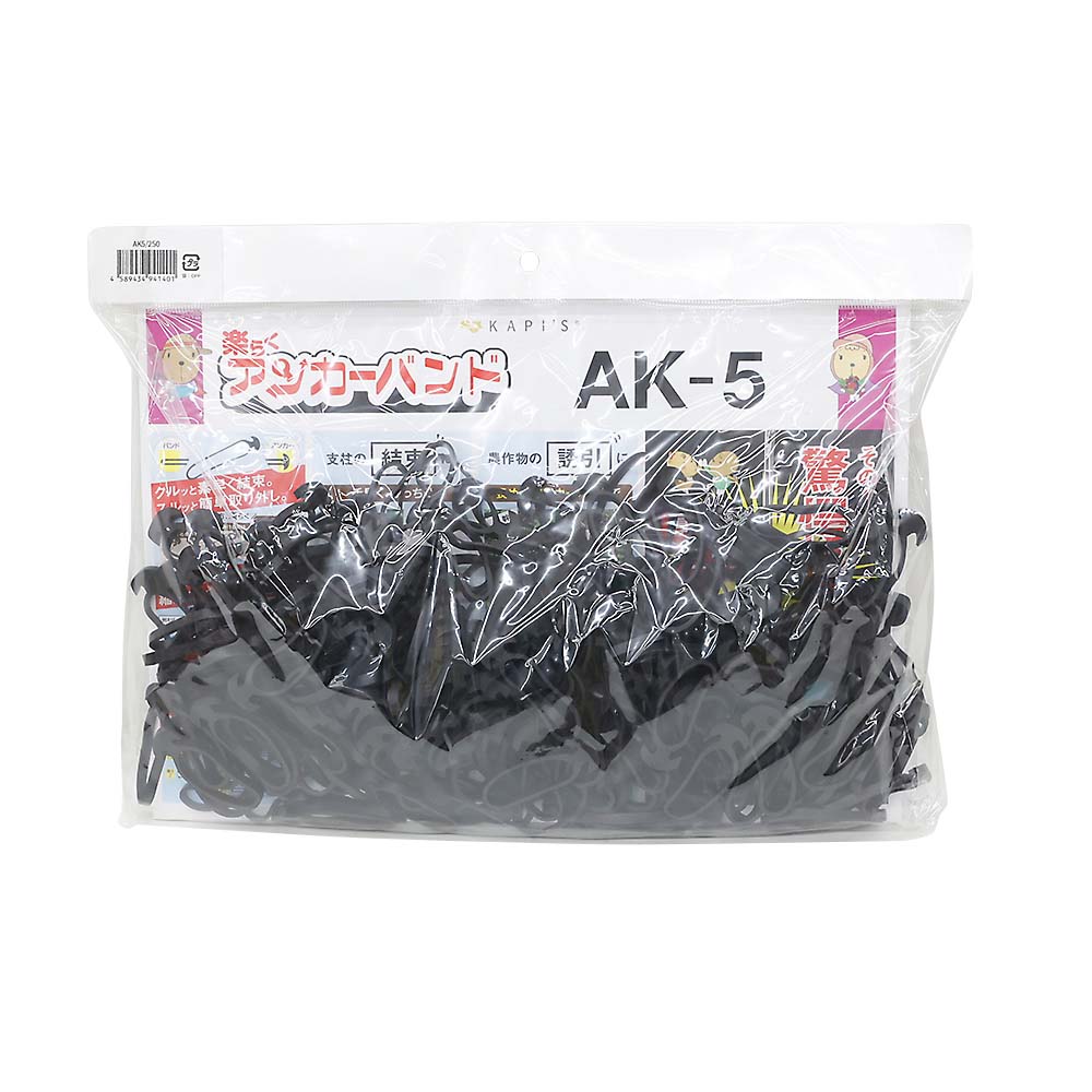 楽々アンカーバンド　５ｃｍ　約２００本入