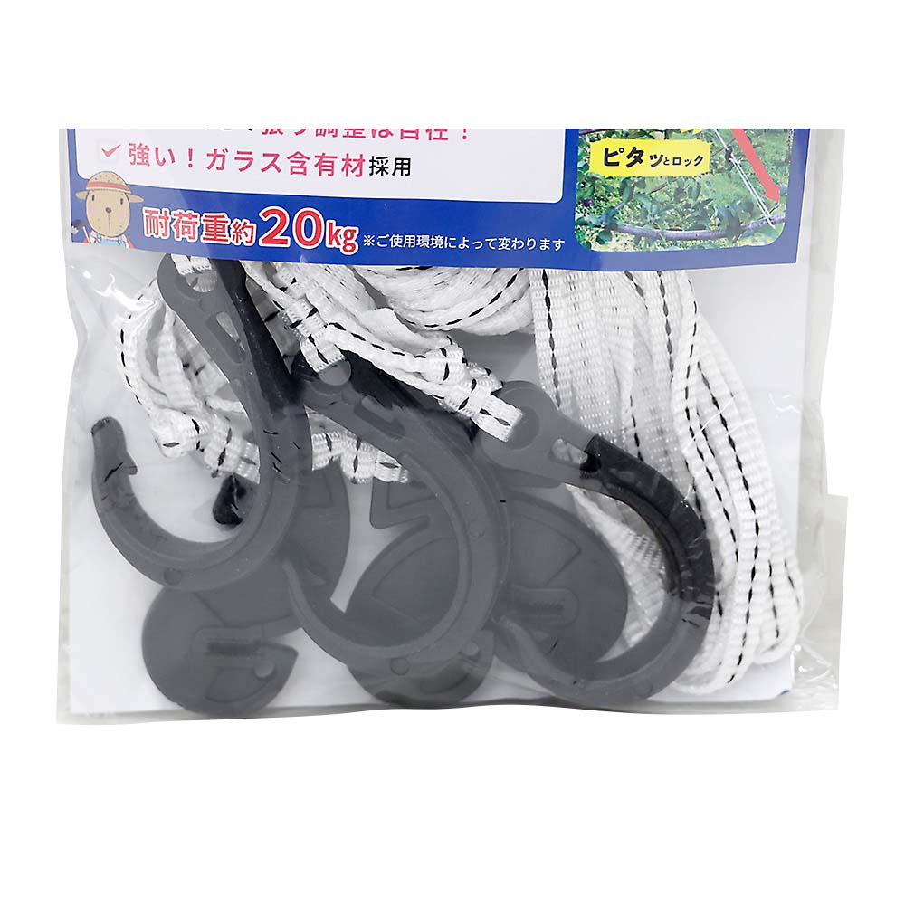 楽々フリーフッカー　２５ｍｍｘ１ｍ　３本入