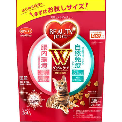 ビューティープロ キャット Wケア 腸内･自然免疫ケア　150g