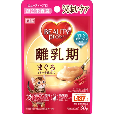 ビューティープロ　キャット　パウチ　離乳期　３０ｇ