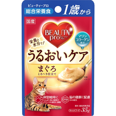 ビューティープロ　キャット　パウチ　１歳から　まぐろ　３５ｇ
