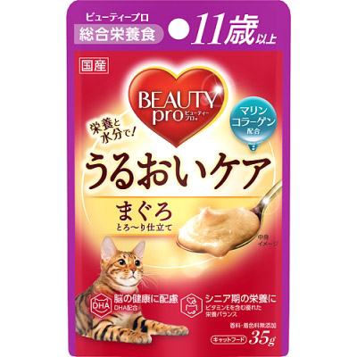 ビューティープロ　キャット　パウチ　１１歳以上　３５ｇ