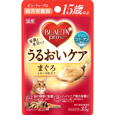 ビューティープロ　キャット　パウチ　１５歳以上　３５ｇ