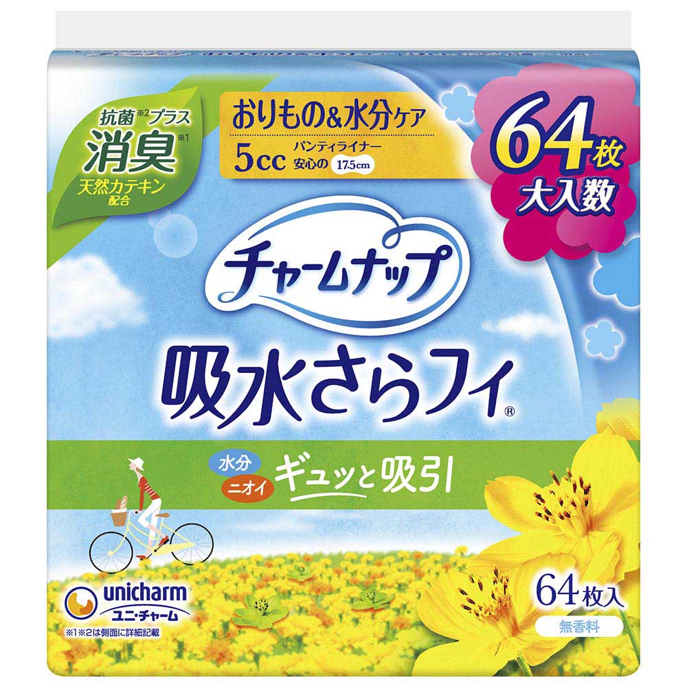 チャームナップ吸水さらフィ微量用消臭タイプ６４枚　６４枚