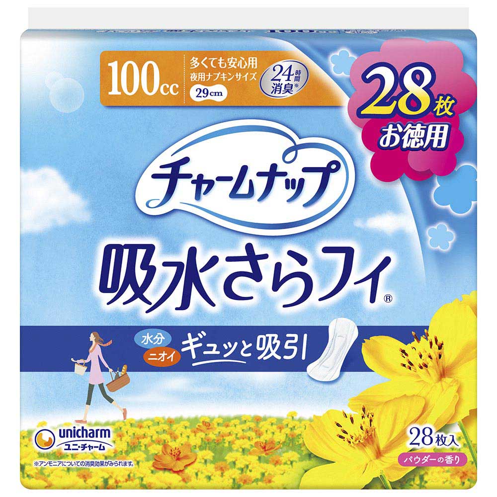 チャームナップ吸水さらフィ多くても安心用２８枚　２８枚