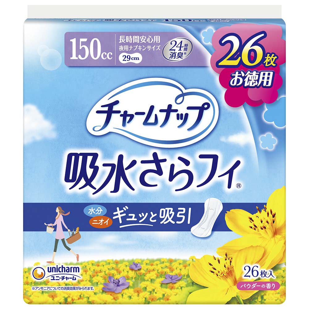チャームナップ吸水さらフィ長時間安心用２６枚　２６枚