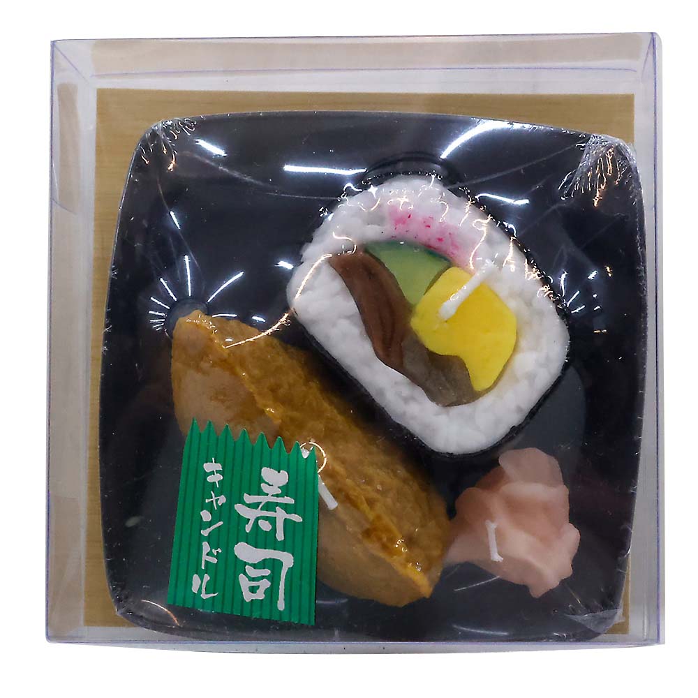 助六キャンドル