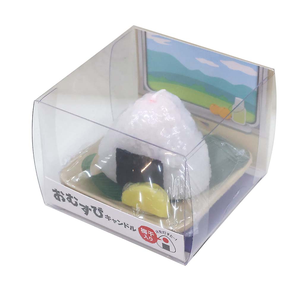 おむすびキャンドル(梅干し入り)