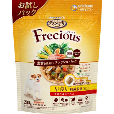 GranDeli Frecious早食い軽減チキン&ビーフ200g