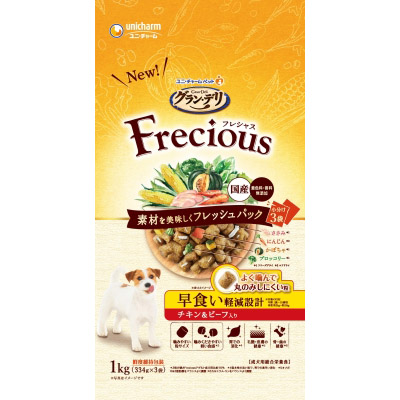 GranDeli Frecious早食い軽減チキン&ビーフ入1kg