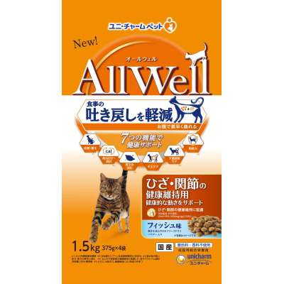 AllWellひざ関節の健康維持用フィッシュ味挽小魚とささみ