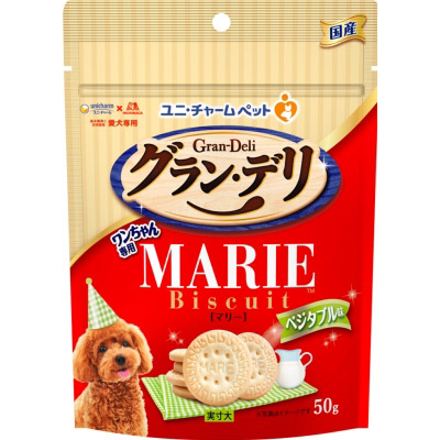 ワンちゃん専用マリービスケット ベジタブル味　50g