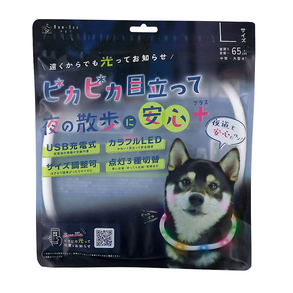 ペットのおさんぽエチケットパック100枚入 エチケットパック