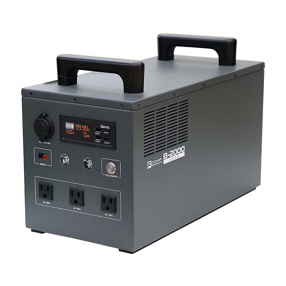 ポータブル電源 | ジョイフル本田 取り寄せ＆店舗受取