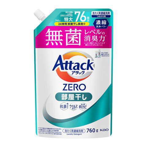 アタックZERO部屋干しつめかえ用760g　760g