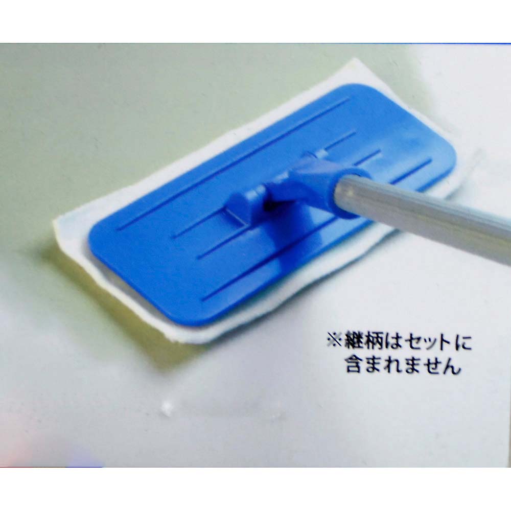 コテツ セット #250 大 毛丈4mm