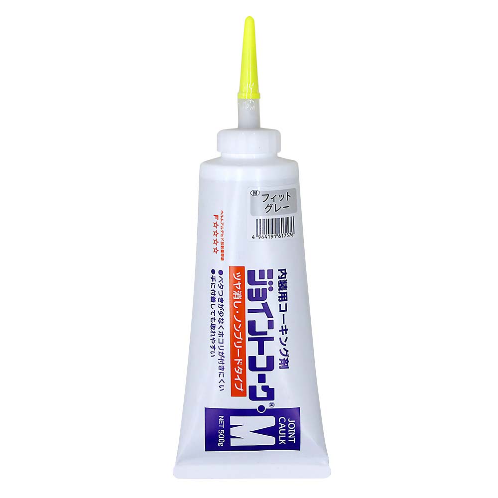ヤヨイ ジョイントコークMフィットグレー　500g