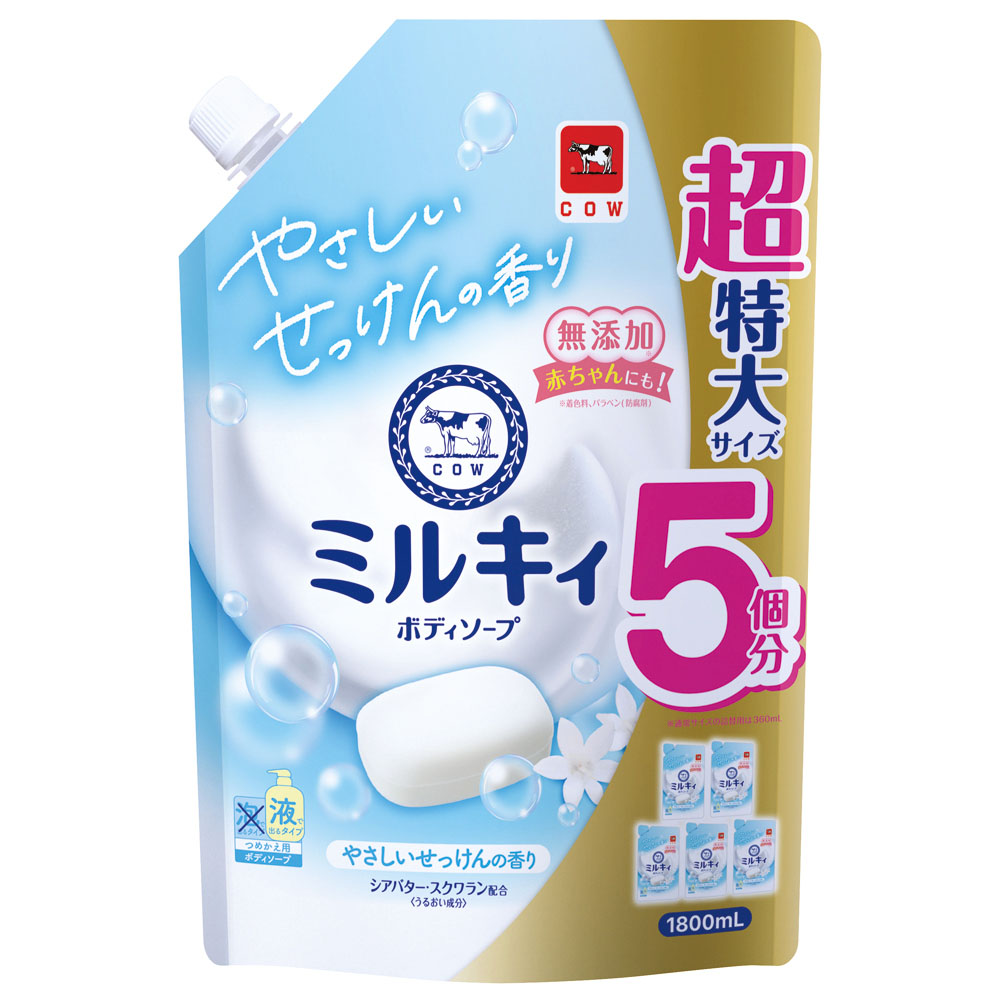 ミルキィボディ　やさしいせっけんの香り　詰替１８００ＭＬ