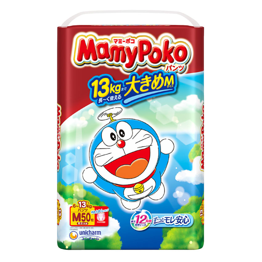 マミーポコパンツ　ドラえもん　Ｍ　５０枚