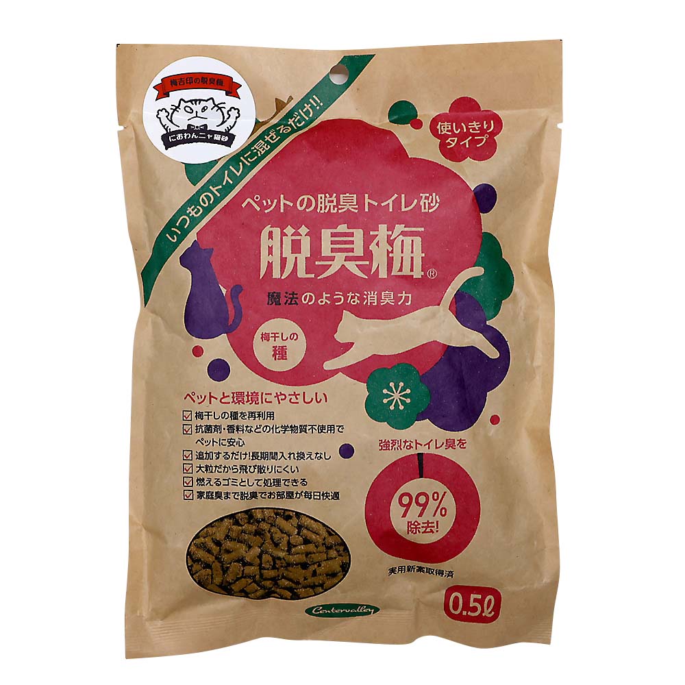 常陸化工 おからの猫砂グリーン 6L | ジョイフル本田 取り寄せ＆店舗受取