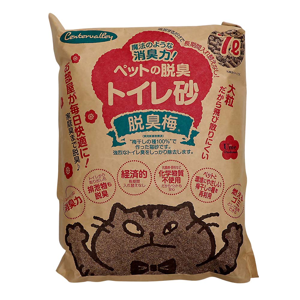 常陸化工 おからの猫砂グリーン 6L | ジョイフル本田 取り寄せ＆店舗受取