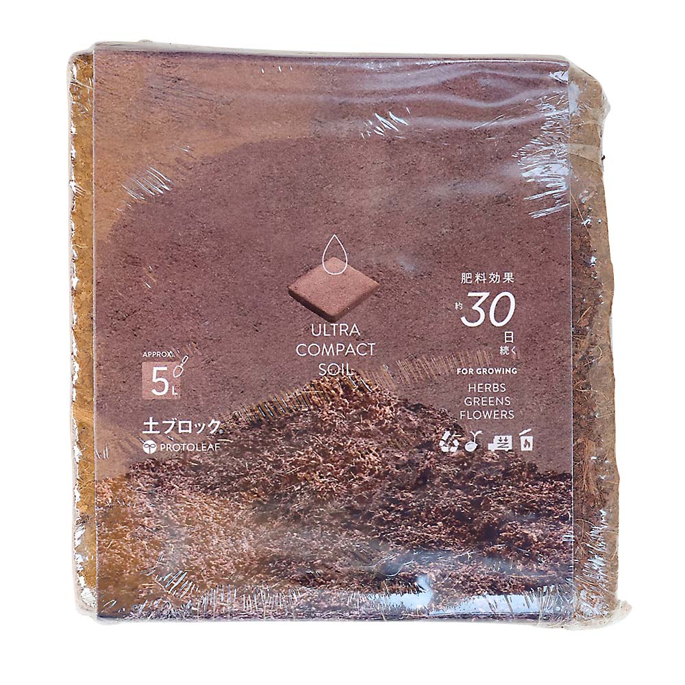 土ブロック　5L