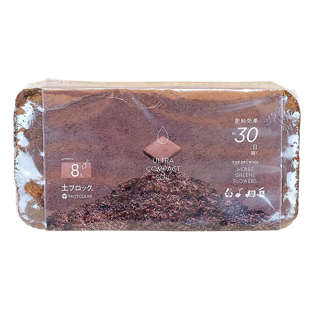 土ブロック　8L