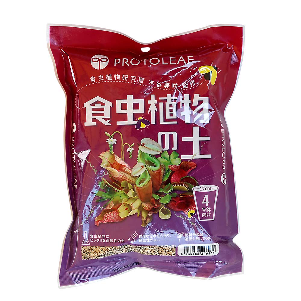 食虫植物の土　0.6L