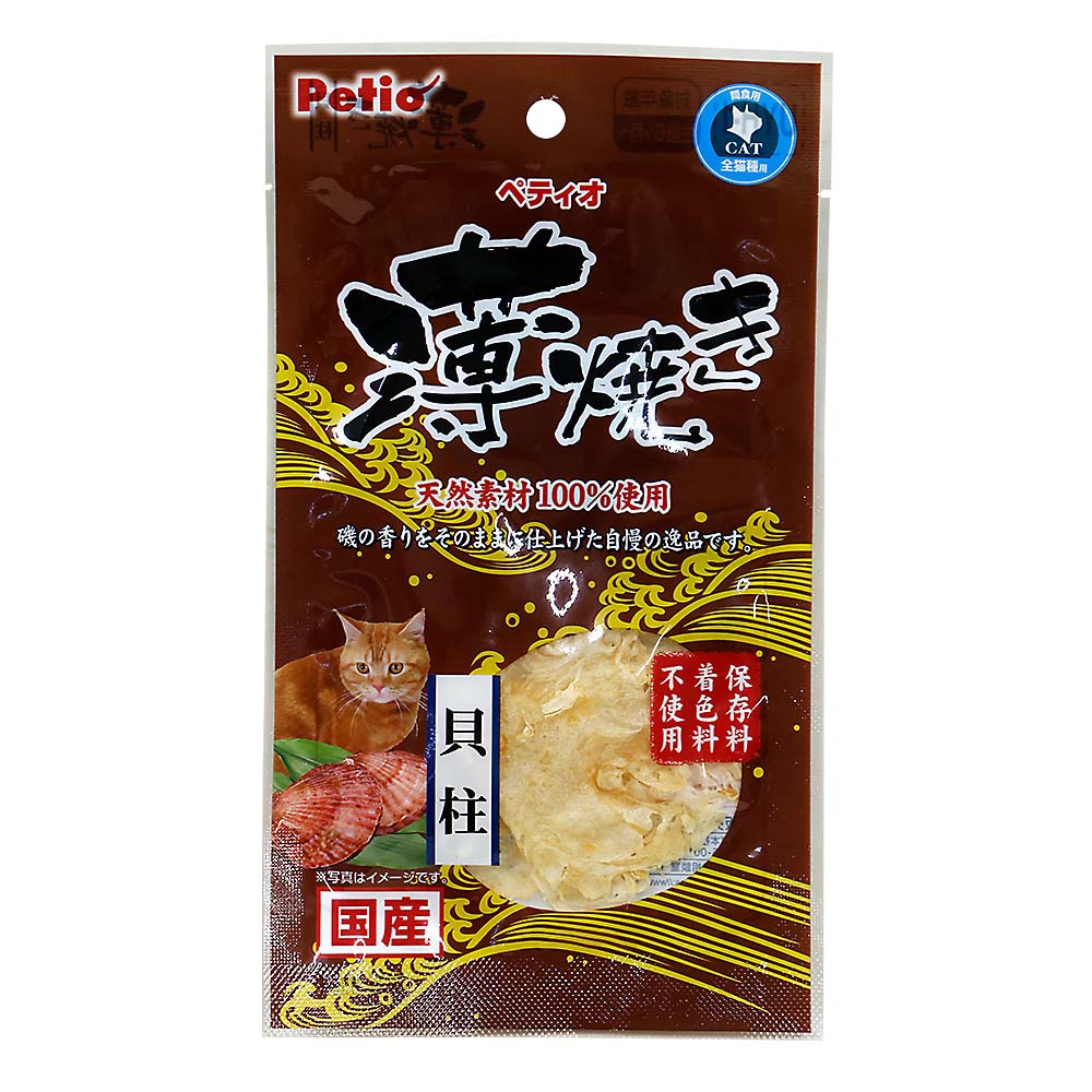 ペティオ　薄焼き　貝柱　３ｇ