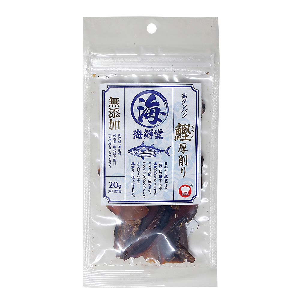 海鮮堂鰹厚削り　２０ｇ