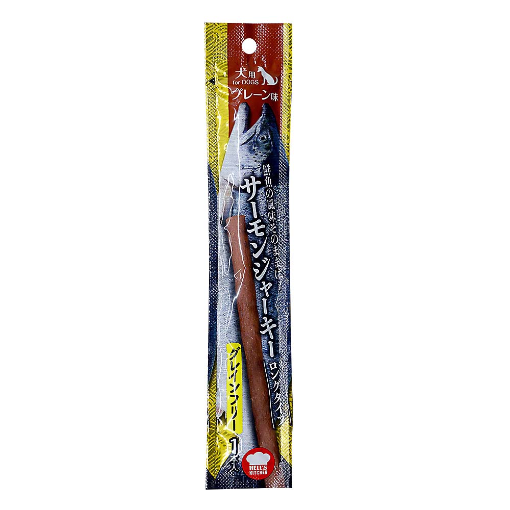 犬サーモンジャーキープレーン味　１本入り