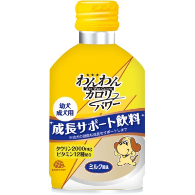 アースペット わんわんカロリーパワー　275ml