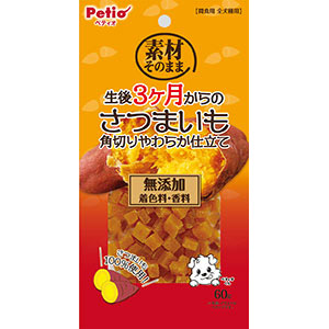 ペティオ 素材そのまま 3ケ月からのサツマイモやわらか仕立　60g