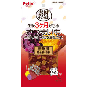 ペティオ 素材そのまま 3ケ月からのサツマイモやわらか2層　60g
