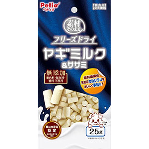 ペティオ 素材そのまま フリーズドライ ヤギミルク&ササミ　25g