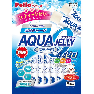ペティオ アクアゼリー 4つのゼロ りんご風味 スティックタイプ　8本