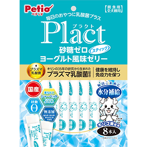 ペティオ プラクト 砂糖ゼロ ヨーグルト風味ゼリー スティックタイプ　8本