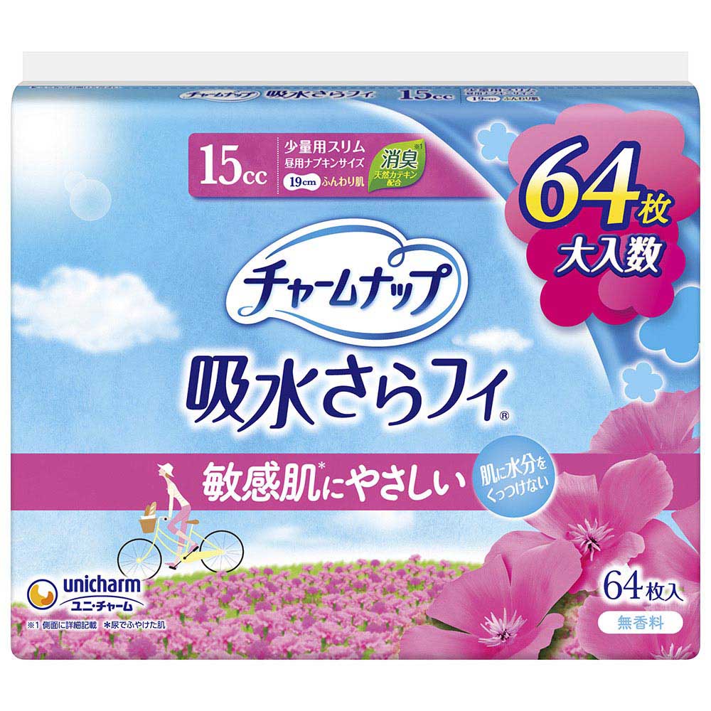チャームナップふんわり肌少量用６４枚　６４枚