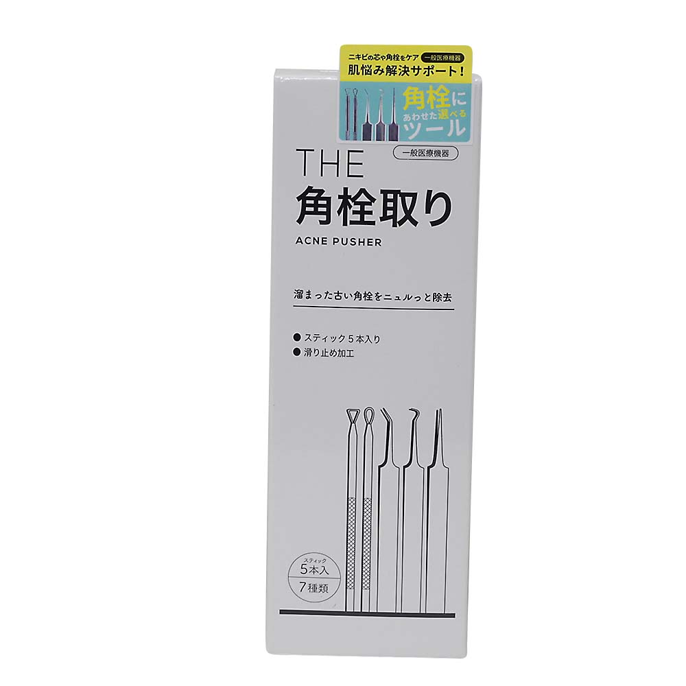 ＴＨＥ角栓取り　１個