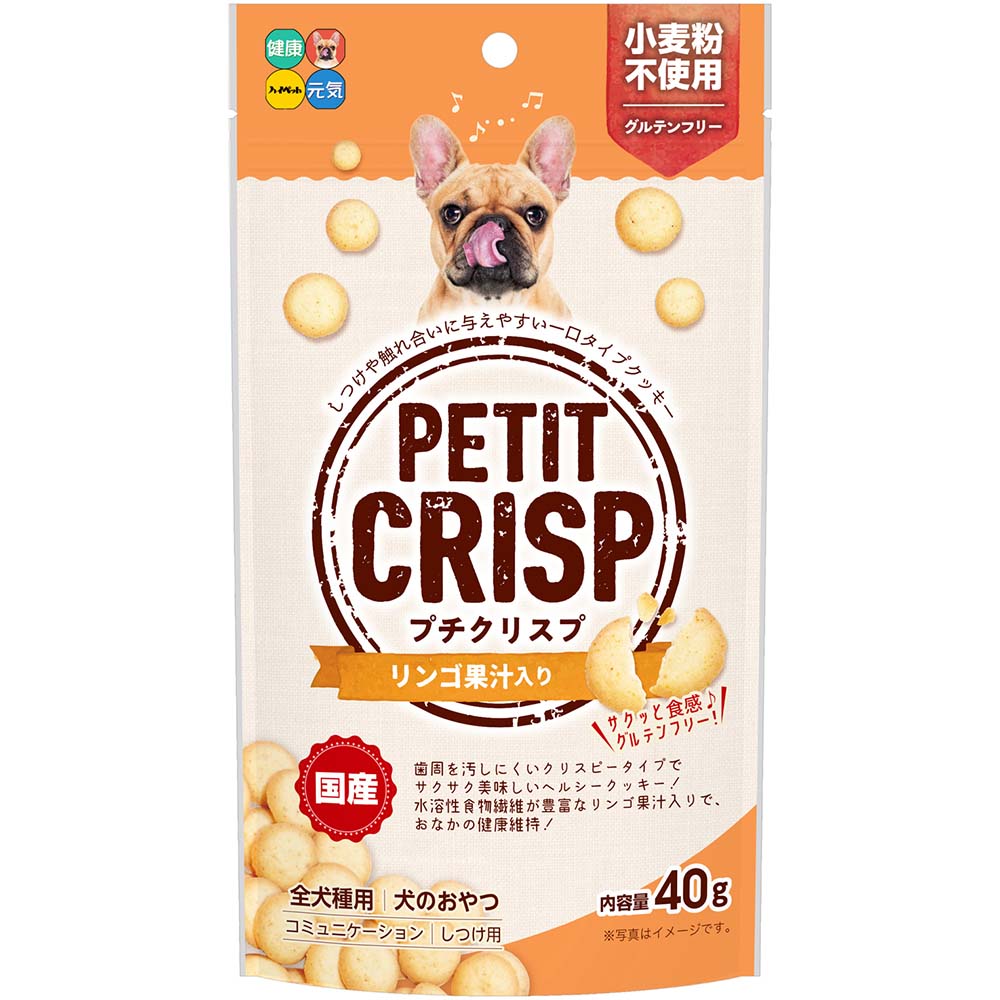 プチクリスプ リンゴ果汁入り