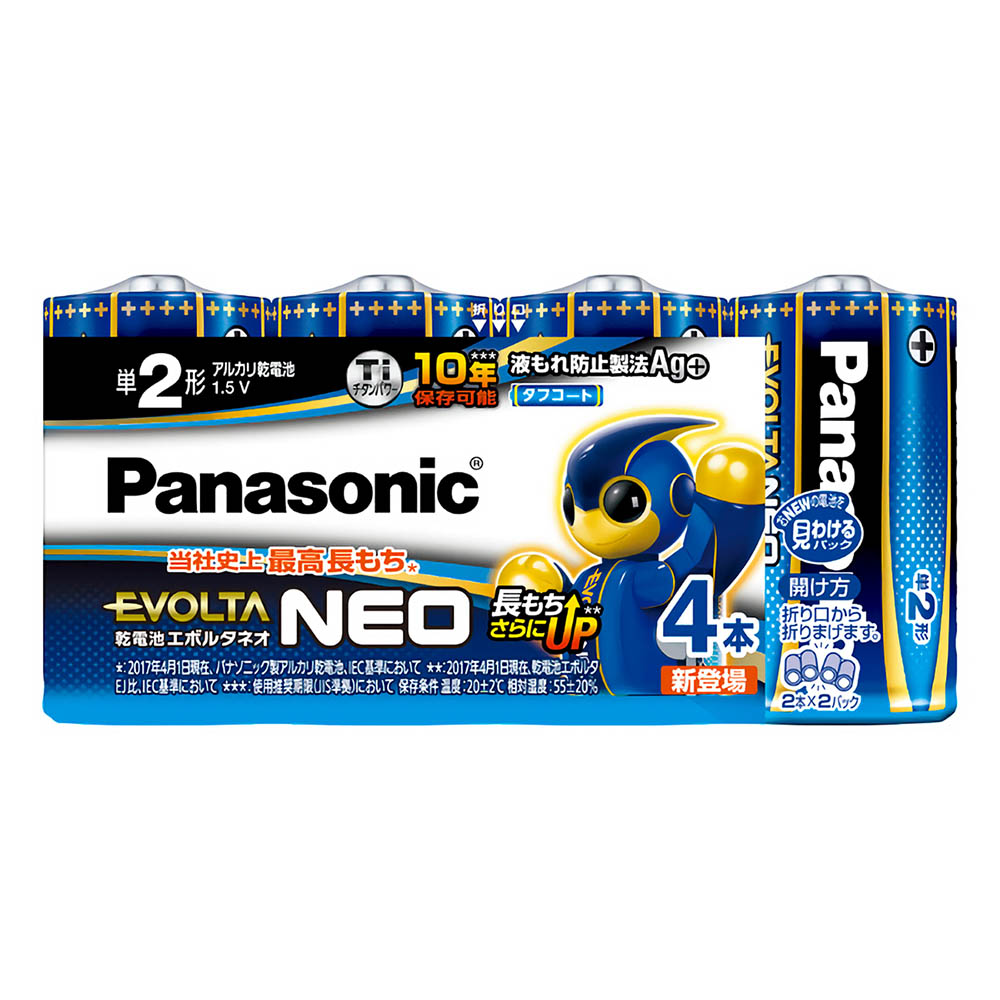 エボルタＮＥＯ　タン２／４Ｐ　ＬＲ１４ＮＪ／４ＳＷ