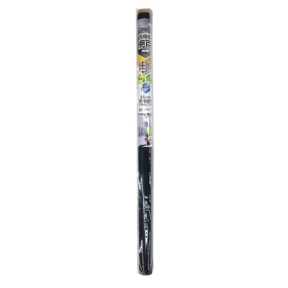 90メッシュ高機能アミドSDK-01無地GY 92cmx200cm
