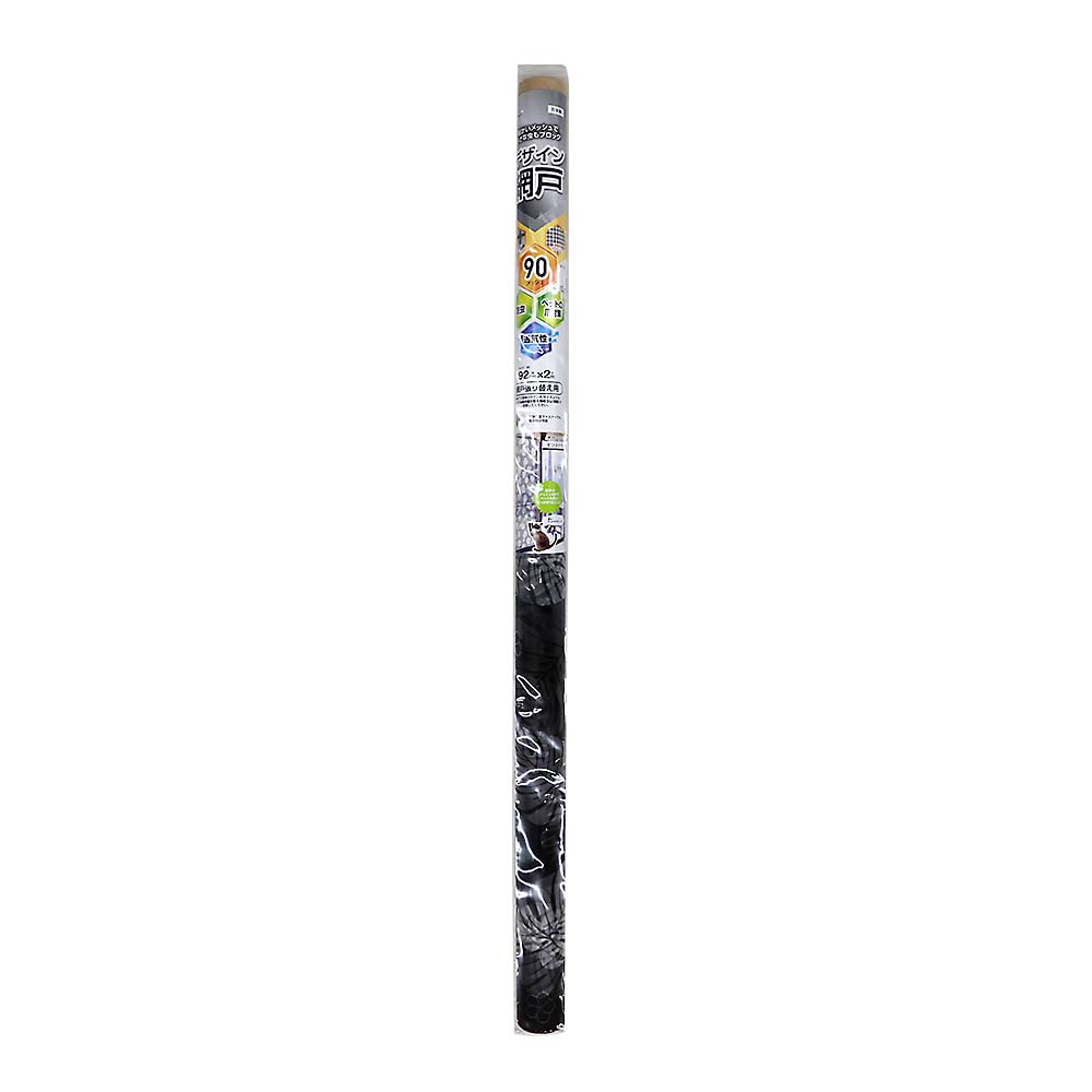 90メッシュ高機能アミドSDB-01モンステラ 92cmx200cm