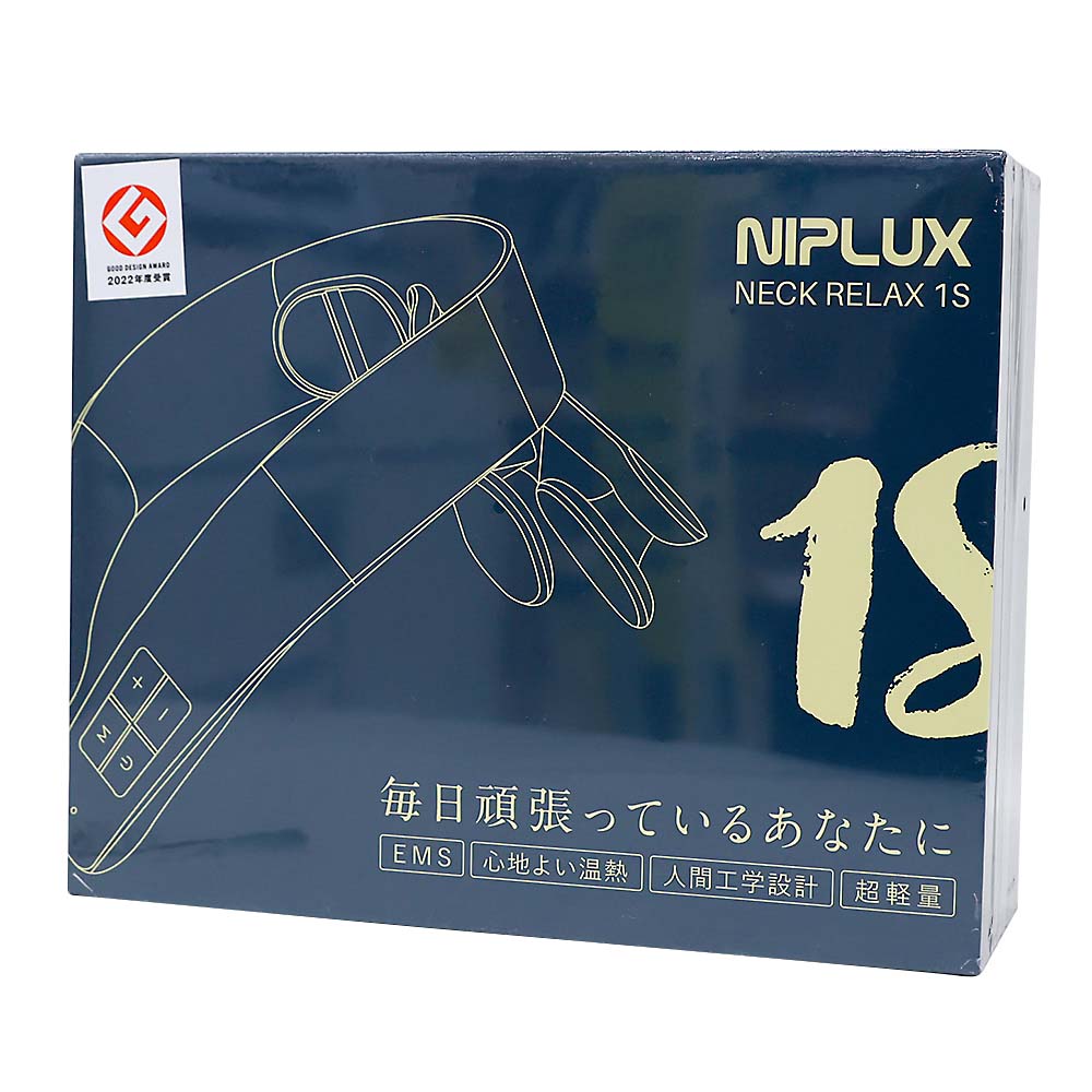 ＮＩＰＬＵＸ　ネックリラックス　ネイビーグリーン　ＮＰ－ＮＲ２１ＢＬ－１Ｓ