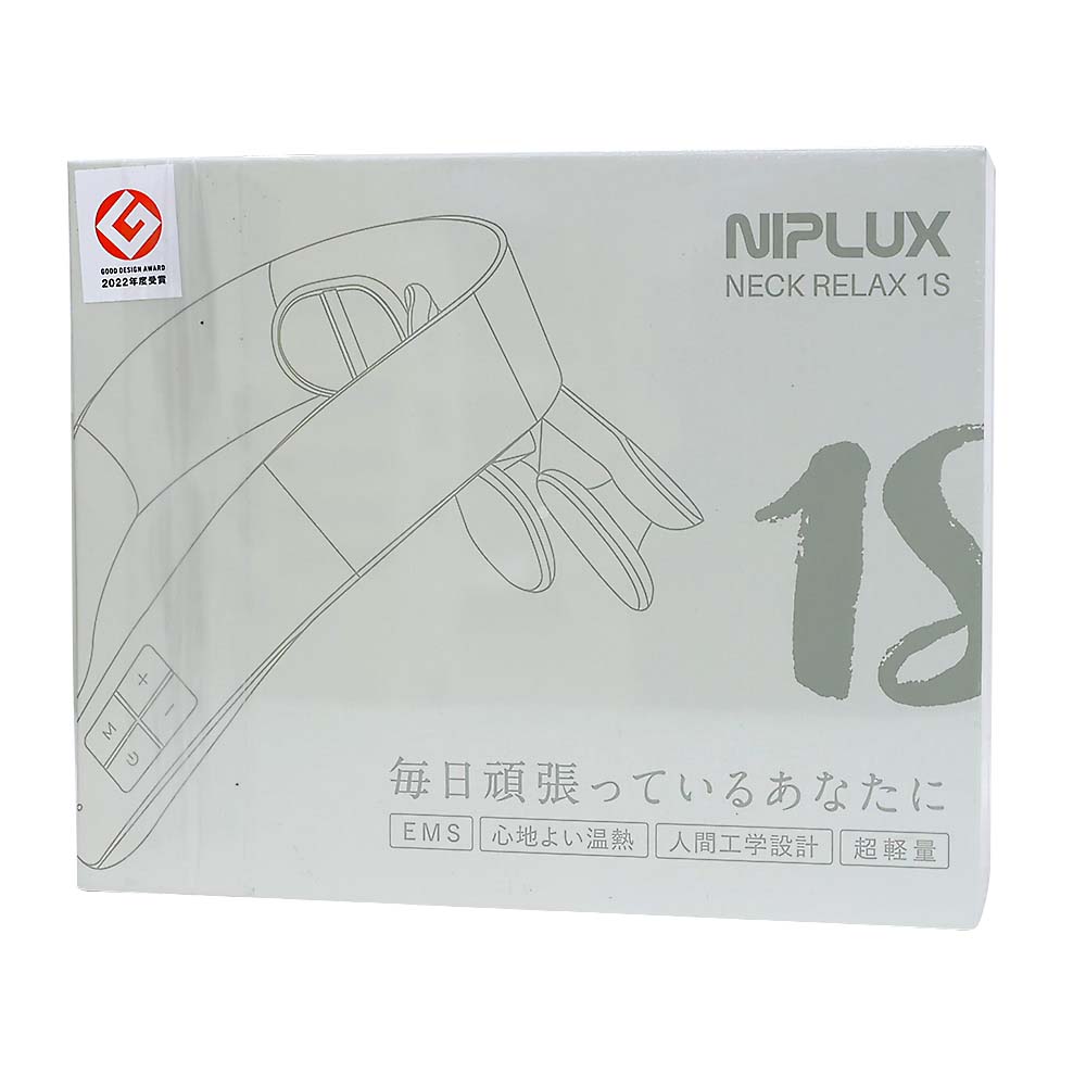 NIPLUX ネックリラックス 1S ホワイト NP