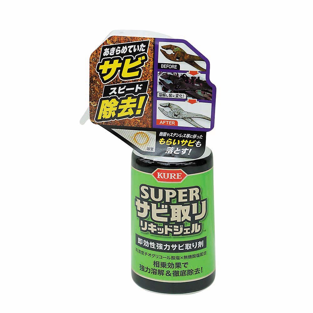 スーパーサビトリ リキッドジェル　3031