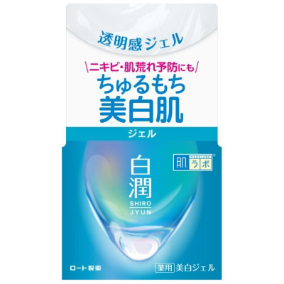 肌ラボ 白潤薬用美白ジェル