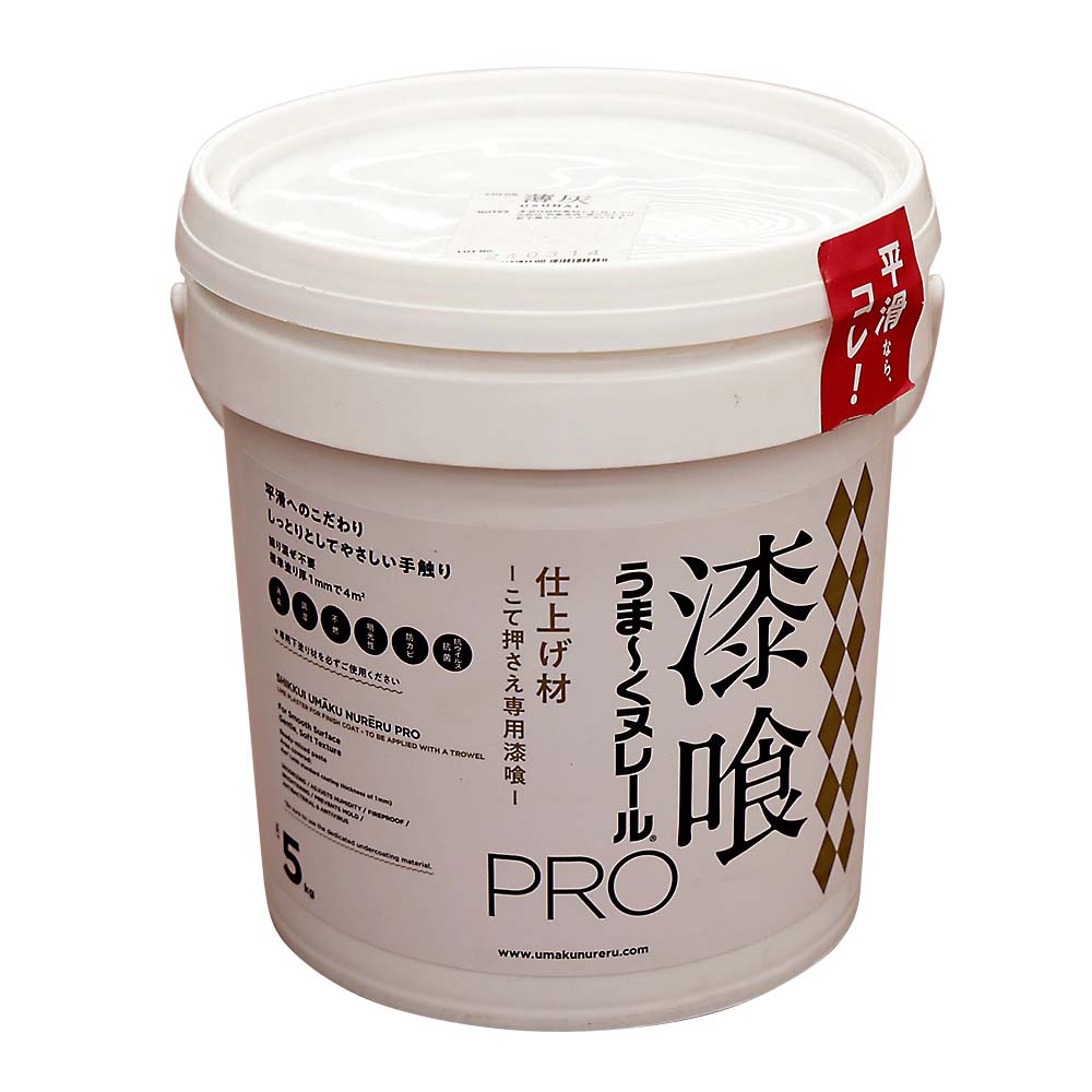うま-くヌレールPRO 仕上げ材 薄灰 5kg