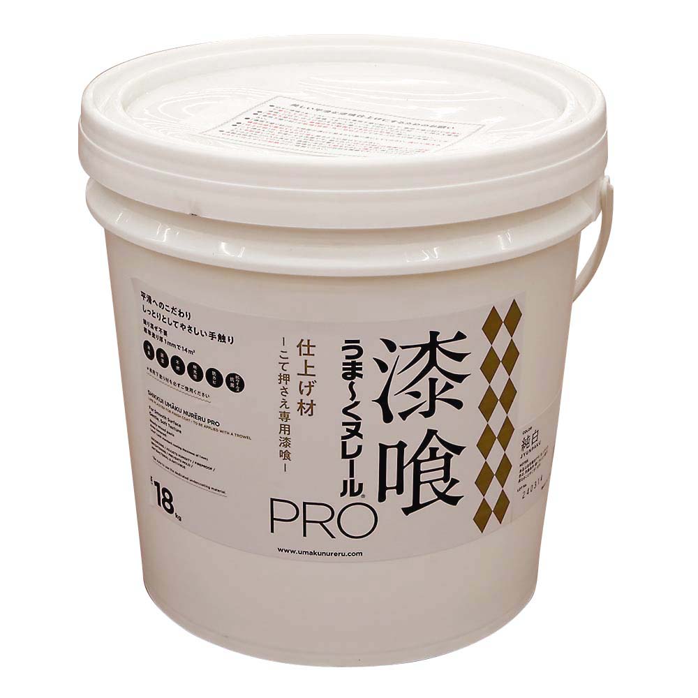 うま-くヌレールPRO 仕上げ材 純白 18kg
