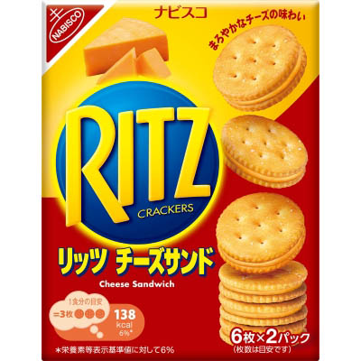 リッツチーズサンド　６枚ｘ２パック